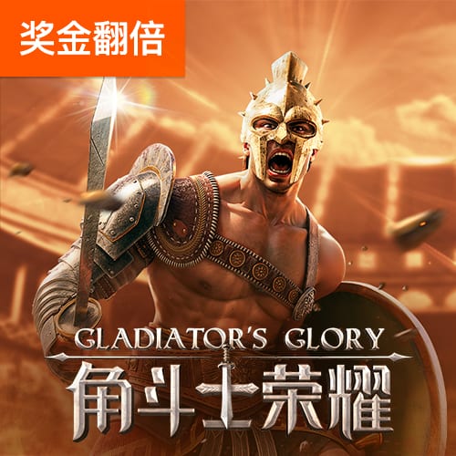 8868体育手机版登录入口