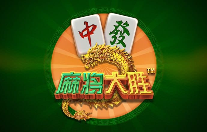 888集团电子游戏官网欢迎您