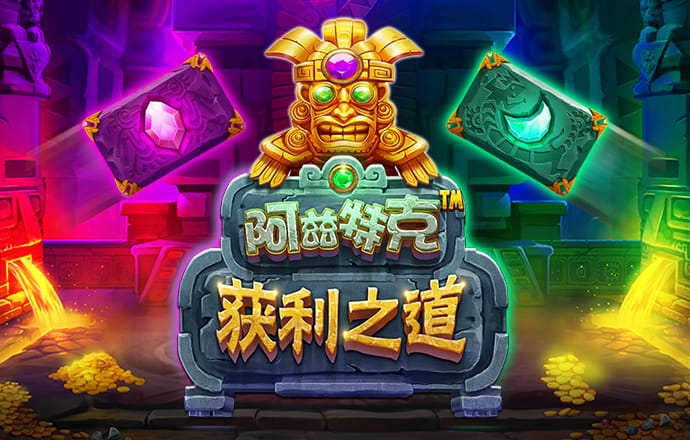 c81彩票app旧版本