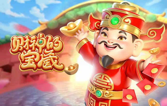 必一运动体育官网下载