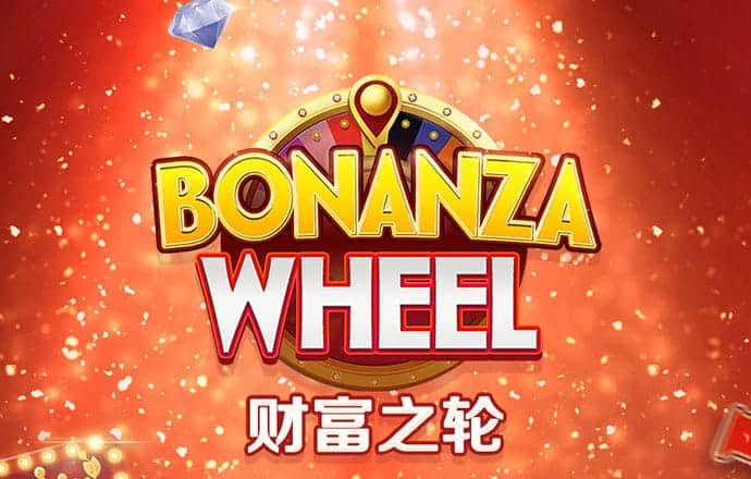 美高梅4858官网