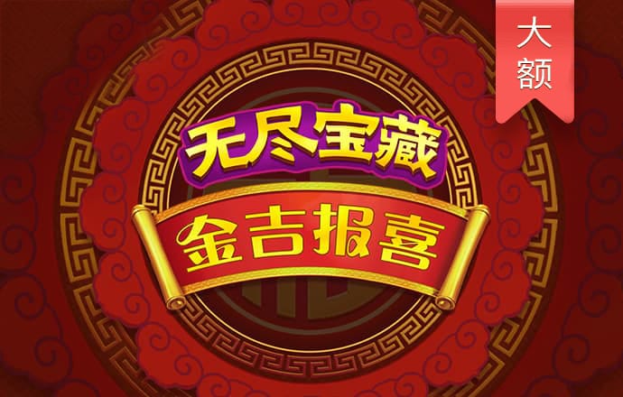 澳门天下彩网澳彩