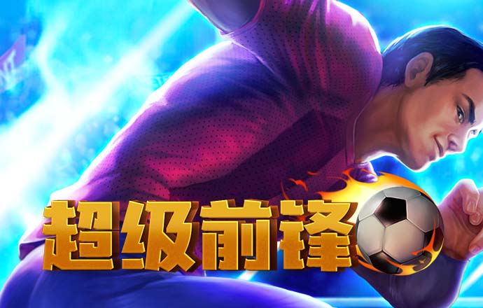 bet体育下载app官网