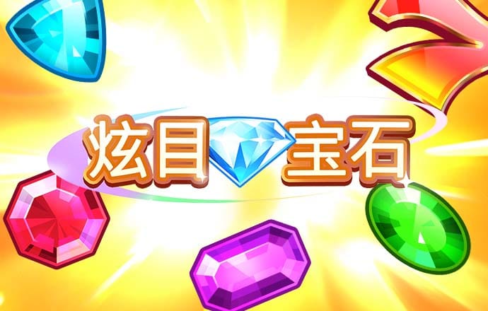 hq环球体育app官方